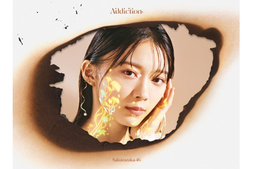 櫻坂46の楽曲を世界各国のDJがリミックス! 『Sakurazaka46 Remixes』のクロスフェード公開 画像