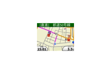 【PNDレビュー Vol.2】歩行者モードでハンドヘルドGPSのノウハウが活きる——GARMIN nuvi1480 画像