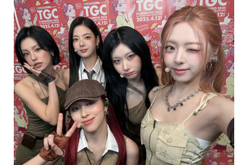 圧倒的パフォーマンスで魅了…ITZY、日本の大規模ファッションフェス「TGC熊本」を熱狂の渦に! 画像