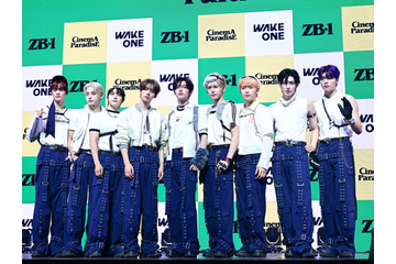 ZEROBASEONEが快挙!米「Billboard 200」で第5世代K-POP“最高順位”の28位にチャートイン 画像