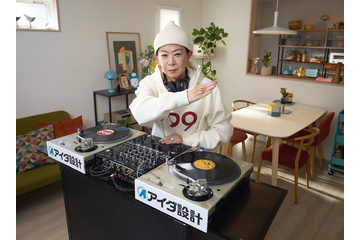 美川憲一が“DJ”に!?「素敵」「可愛いすぎる」と反響 画像