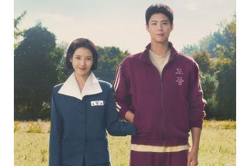Netflix『おつかれさま』旋風止まらず！BTSら所属のHYBE社食に“劇中メニュー”登場で話題 画像
