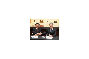 「偽造品を永久追放する」ヤフーとルイ・ヴィトン、偽造品撲滅対策で協働 画像