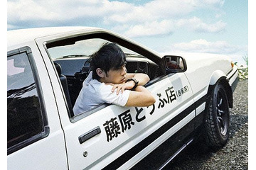 GyaO、「頭文字（イニシャル）D THE MOVIE」のオンライン試写会を実施 画像