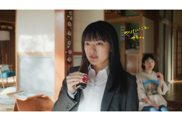 『御上先生』で話題の上坂樹里が「オロナミンC」新CMに出演！ 「元気ハツラツに頑張ります」 画像