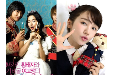 時間止まっている？約20年前の韓ドラ『宮（クン）』の主人公を女優本人が“完全再現”…えぐい美貌【PHOTO】 画像