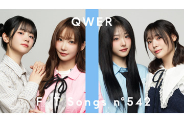 韓国のガールズバンド・QWERが「THE FIRST TAKE」初登場！ 1億再生超えの代表曲を披露 画像