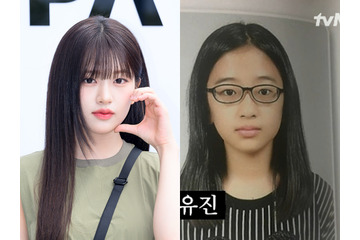 IVEアン・ユジンの小学生時代が公開　衝撃ビフォーアフターにスタジオ騒然「だからこんな面白い顔に」 画像
