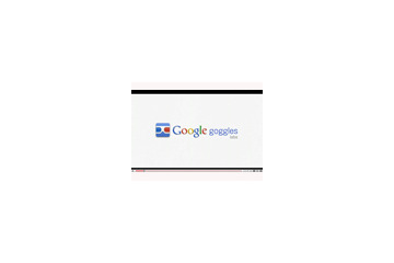 【ビデオニュース】携帯の写真から情報を検索する米Googleの新サービス! 画像