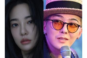 G-DRAGON、“過去4度熱愛説”の歌手と復縁？ネット上で指摘された「決定的証拠」とは 画像