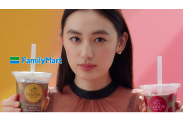 八木莉可子の恍惚な表情に注目!…ファミマ新CMが放送開始 画像