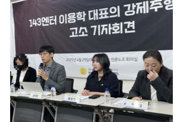 「性的虐待あったvs歪曲主張だ」韓国では揺れるMADEIN、真実はどっち? 画像