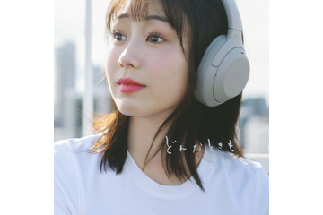 高田夏帆、『日韓トップテンショー』で話題を呼んだ「どんなときも。」の音源を全世界で配信！ 画像