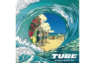 わたせせいぞうがTUBE40周年記念ベストアルバムのジャケットを描き下ろし！ 40年分の“夏”を表現 画像