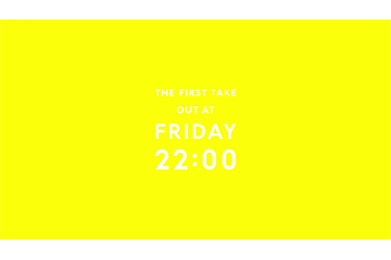 宇多田ヒカルが「THE FIRST TAKE」に初登場！ 明日5月2日にプレミア公開 画像