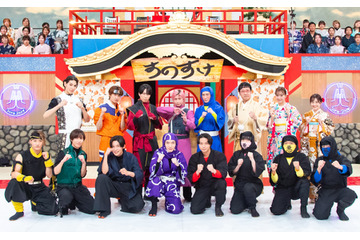 磯村勇斗ら豪華精鋭たちが参戦! Snow Manがプライドを懸けて挑む「スノスケ vs ワルスケ」第2弾 画像