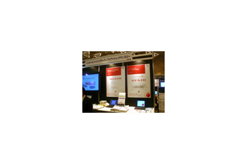 【SaaS World 2009 Vol.2】ISPも変わる!? IIJのクラウドサービス 画像