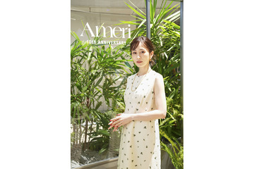 「Ameri（アメリ）」初の野外フェスイベント開催！ 河北麻友子、前田敦子ら豪華メンバー来場 画像
