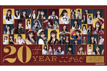 AKB48など48グループ6組が世界最大のアイドルフェス「TIF2025」に出演決定！ 画像