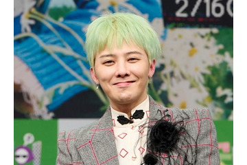 G-DRAGON、日本で一蘭ラーメンを堪能!?東京ドーム公演を控えた近況SHOTが話題【PHOTO】 画像