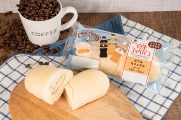 ファミリーマート、本日より「白生コッペパン」×「クラフトボス」コラボ商品が登場！ 画像