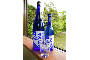 炭酸で割る日本酒「純米吟醸 超久 クールビズ」本日より発売 画像