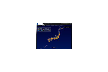 今夜もたくさんの「ふたご座流星群」が観測できる見込み 画像