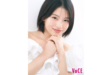 出口夏希が透明感あふれる衣装を披露！ 『VOCE』7月号で3パターンの表紙に登場 画像