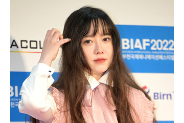 ドロ沼離婚から約5年…韓国版『花より男子』女優、特許取得で“発明家”に!?「飛行機で売りたい」【PHOTO】 画像