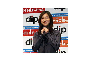 求人情報ポータルの大手「ディップ」、広末涼子起用でブランディング強化〜New Beetleが当たるキャンペーンも 画像