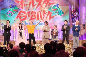 AMEFURASSHI・愛来「全員を夢中にさせます」 芸能人140人が“合唱”で真剣勝負！ 『オールスター合唱バトル』 画像