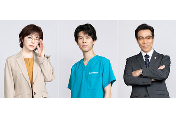 萩原利久が今ドキ若手看護師役！ 宮澤エマと岸谷五朗の出演も決定 『初恋DOGs』追加キャスト 画像