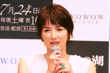 吉瀬美智子、山田涼介のライブに“ダメマネチーム”と参戦「すごい楽しそう」「微笑ましい」 画像