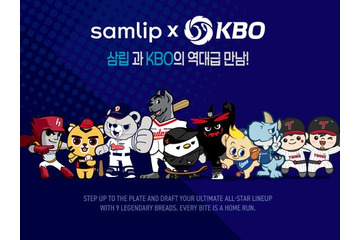 「推しの顔が“血塗られたパン”に…」韓国プロ野球イメージ失墜の危機 コラボパン製造工場の死亡事故で猛非難、政界にも波及 画像