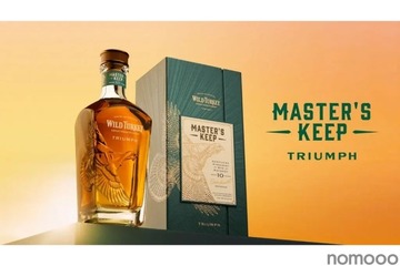 【バーボンの名門が挑むライウイスキーの極み】「マスターズキープ トライアンフ」新発売 画像