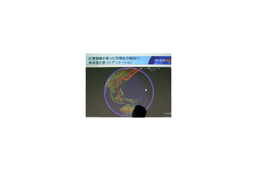 攻撃トラフィックの可視化——Security Day 2009 画像