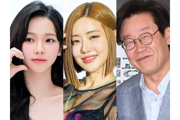 aespa・カリナやDJ SODAに対して性的な書き込み…韓国次期大統領とされる李在明氏の長男、罰金刑を受けていた 画像