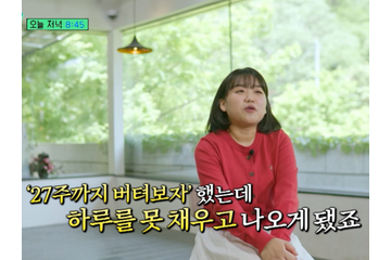 「選択的流産も提案された」6500万分の1の奇跡、“韓国初”自然妊娠で五つ子出産した女性の告白 画像