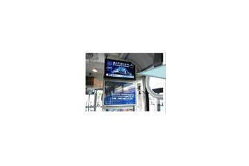 TOKYO FM、西鉄バスでデジタルサイネージ配信実験 画像