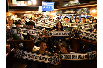 Kリーグ、初の日本イベント「K LEAGUE DAY in JAPAN」東京・新宿で開催！日韓のサッカーファンが熱狂 画像