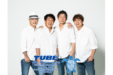 TUBE、20年ぶりのハワイ公演が映画館で上映決定！ 拍手・声援OKでライブの臨場感を再現 画像