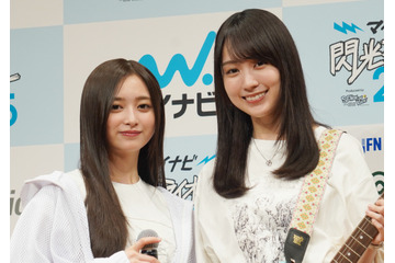 乃木坂46・賀喜遥香、井上和の魅力は「ギャップ」と熱弁‟美人だけど天然”＆‟安らぎボイスで歌が上手”！ 画像