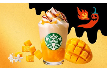 「ホットハニー」でビリビリ刺激!スタバ史上最も辛いフラペチーノを6日より発売 画像