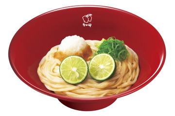 なか卯、徳島県産すだち1個まるごと使用「すだちおろしうどん」11日より発売 画像