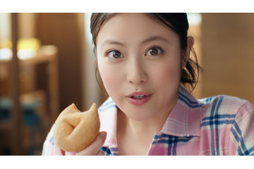 今田美桜がミスタードーナツの新TVCMに出演！ “もっちゅり”新食感にリアルな反応 画像