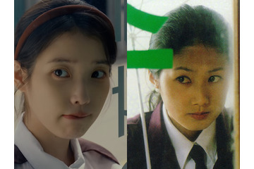 全国民を騙す詐欺だった伝説的女優の“22年ぶりの復帰説”、その寂しさを和らげる歌手IUのオマージュ 画像