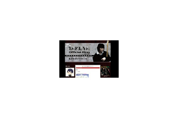 JUDY AND MARYファン注目〜TAKUYAがブログを開設 画像