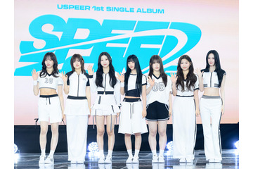 平均年齢16.7歳…新ガールズグループ「USPEER」がデビュー!ロールモデルは事務所先輩OH MY GIRL 画像