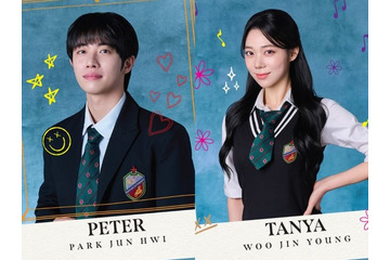 みっともない“下着謝罪”姿が拡散、結婚目前で共演者と不貞の韓国ミュージカル俳優が判明　降板騒動に 画像