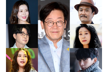 李在明大統領に韓国芸能界の反応真っ二つ…就任受け「喜んだ」or「不快感示した」スター、その顔触れは？【PHOTO】 画像